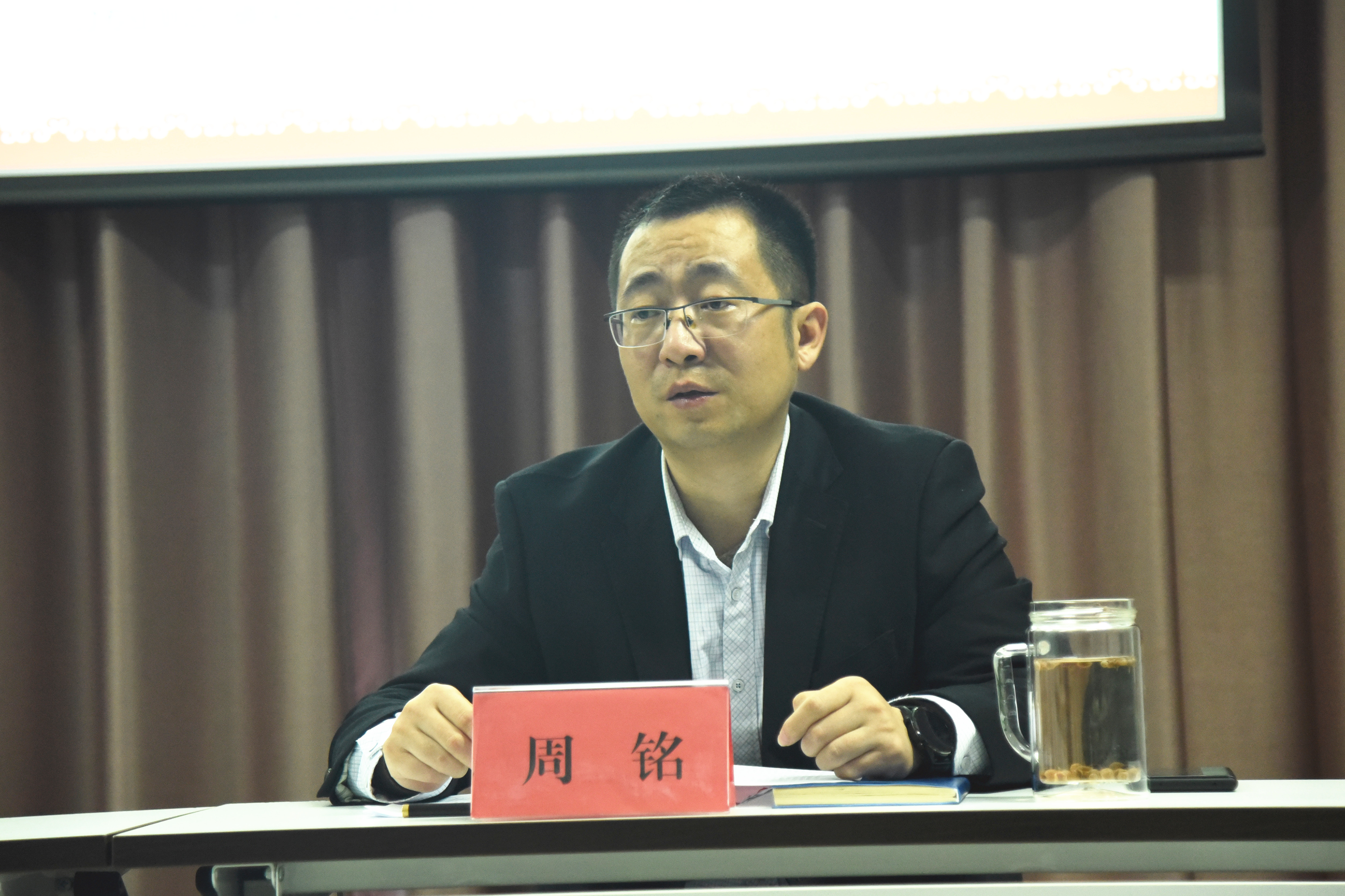 尤溪縣同成網絡科技有限公司2020年年會暨2019年度表彰會議順利召開
